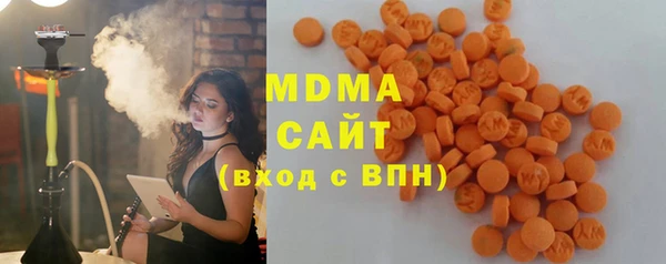 шишки Богданович