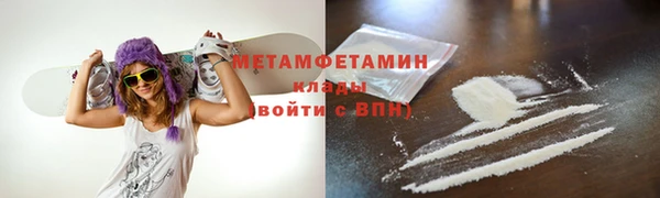 шишки Богданович