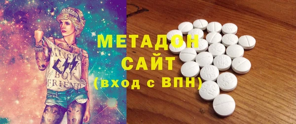 MESCALINE Богородицк